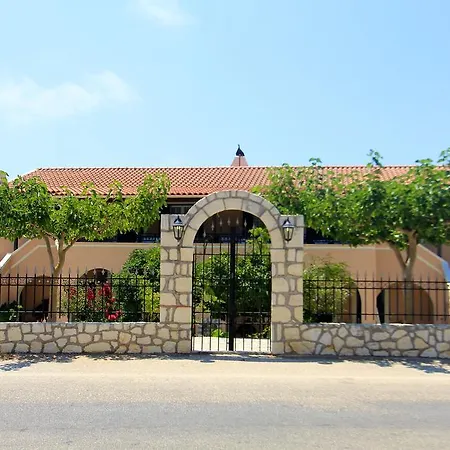 Appartamento Heliovasilema Fiskardo